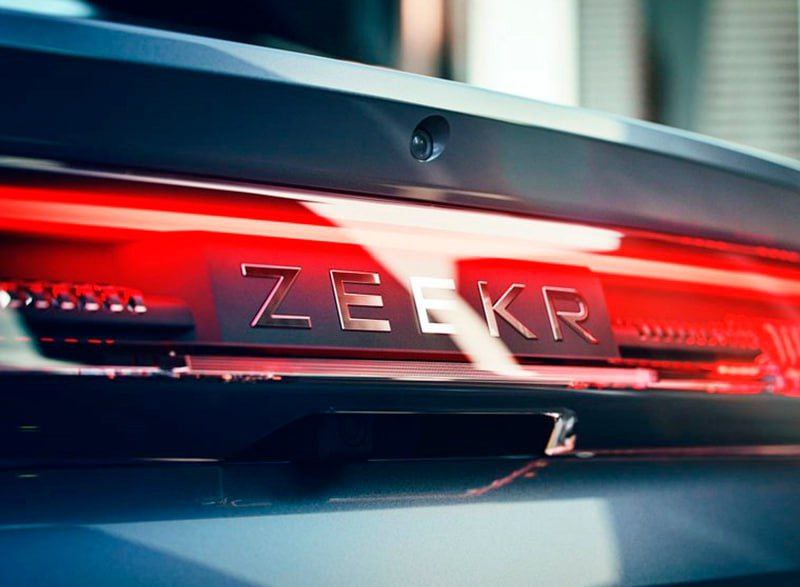 Lynk&Co и Zeekr объединились в одну компанию 2