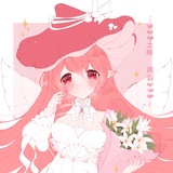 ✧⋆｡˚Le murmure de Lyūmis⋆｡˚✧