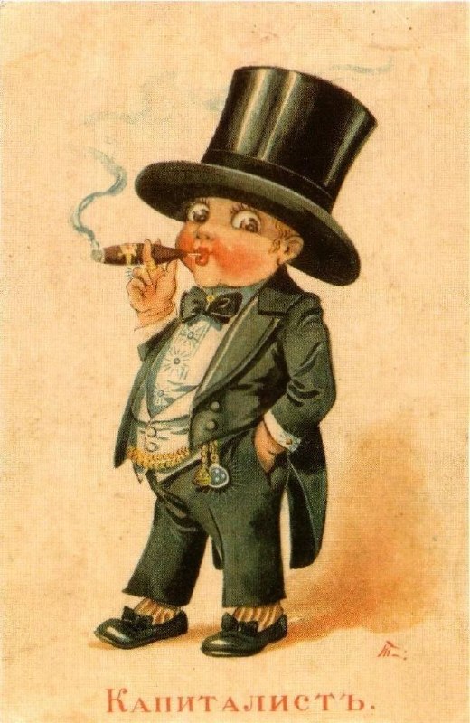 Image from a post by Вехи истории