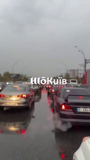 ‼ קריסת תחבורה בקייב: איום טילים הוכרז בבירה על רקע קריסת התחבורה בבירת אוקראינה, הוכרז על איום של טילים בל…
