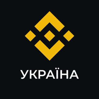 Binance Новини Telegram Group Link