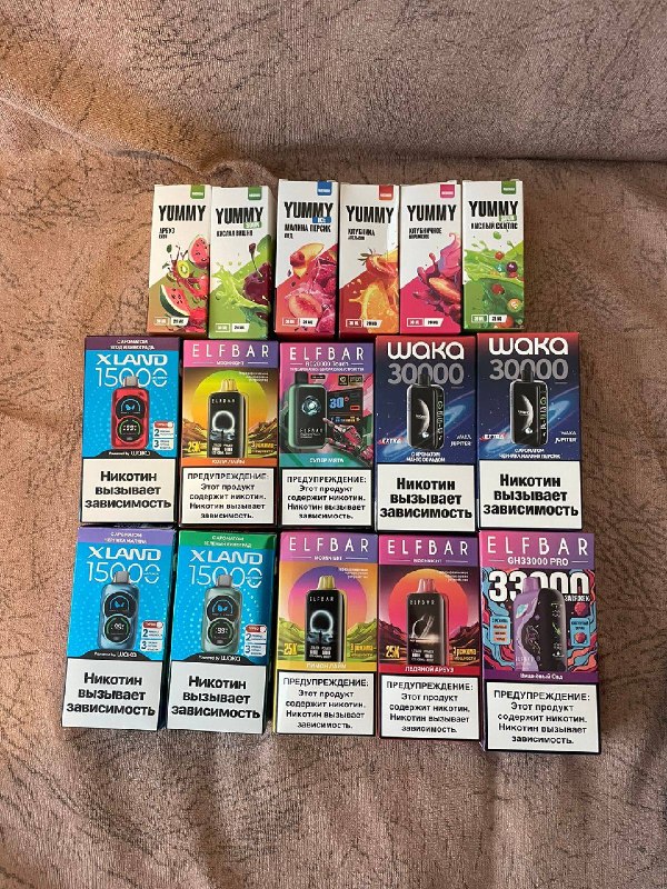 ‼️ПРОДАЕТСЯ ‼️ — фото 1