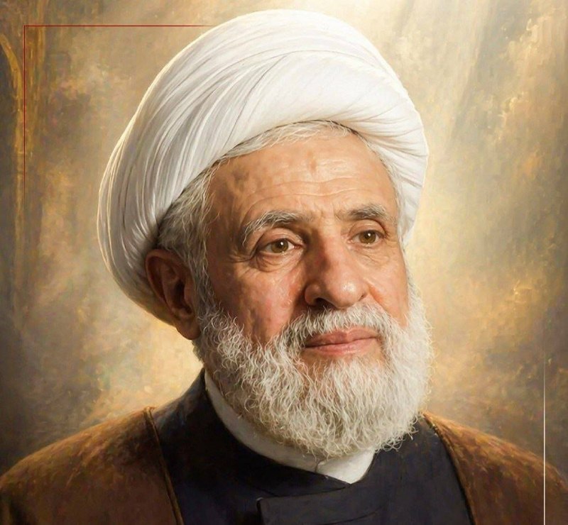 سراج۲۴: دبیرکل حزب الله روز جمعه در مراسم میلاد پیامبر اکرم(ص) سخنرانی می‌کند🔹شیخ نعیم قاسم، دبیرکل حزب‌الله، روز جمعه به مناسبت
