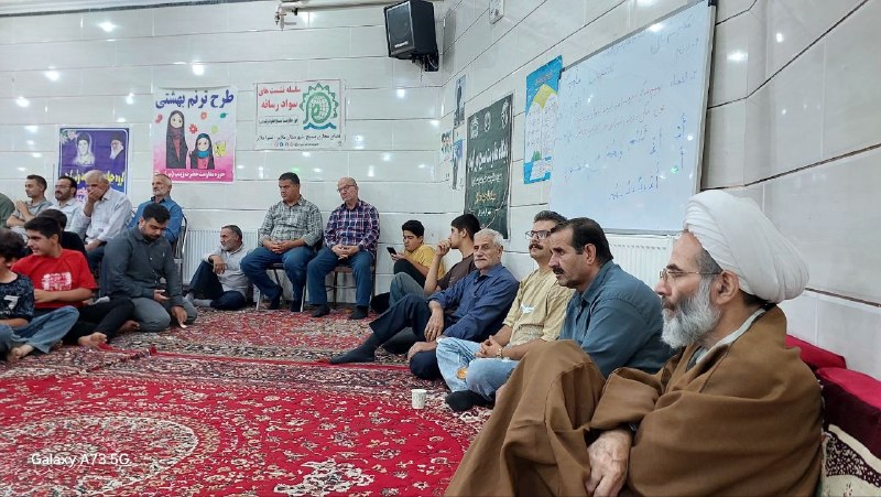ازندریان خبر: رسانه پست