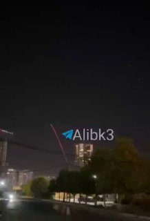 ארביל