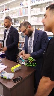 🇮🇶 חדשות אל נחיל 🇮🇶