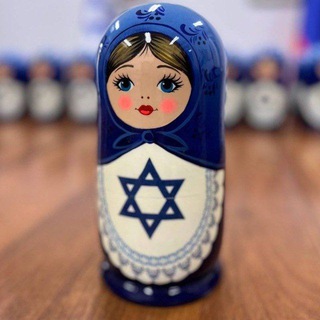 Посольство Израиля в России Telegram Group Link