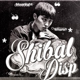 SHIBÁL DISP