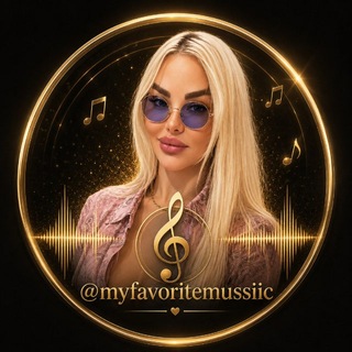 Telegram profile photo for My favorite music