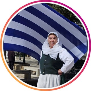 🌀Остров Кефалония.Греция🇬🇷