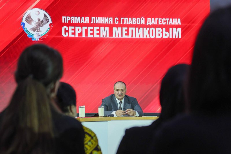 ◼️ Проблемы лекарственного обеспечения, социальной защиты и поддержки людей с инвалидностью остаются одними из наиболее острых. фото