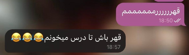دانشــ🎓ــجو: وقتی با یه خرخون قهر میکنی:💀- چاورەش👉🏻 @Daneshjoo