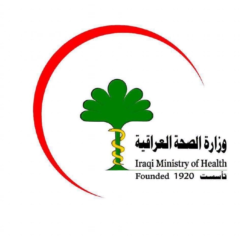 🇮🇶 חדשות אל נחיל 🇮🇶