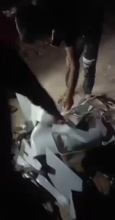 🇮🇷️ - איראנים מצאו את הריסתו של מל"ט לא מזוהה שהופל מעל סיריק, דרום איראן.