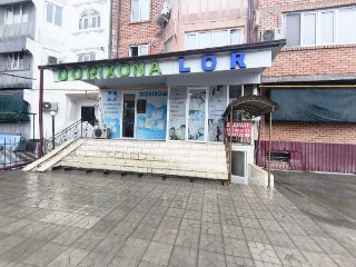 Срочно Нежилое помещение,Сергели Сторитель