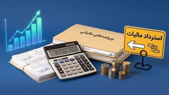 Asretebar: 🔺بازگشت ۲۹ هزار میلیارد تومان مالیات به فعالان اقتصادی در چهار ماه🔹در چهار ماه نخست سال ۱۴۰۵، حدود ۵۷۷ هزار میلیارد توما