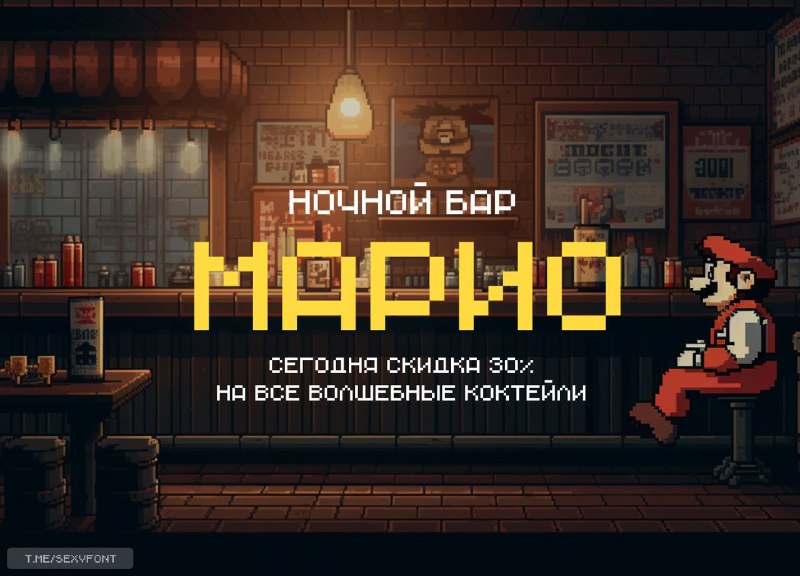 Изображение 5