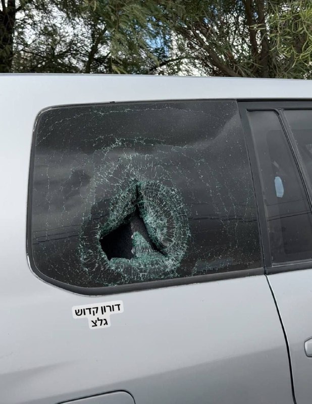 Photo of the vehicle belonging to the Belgian consulate, which was attacked today by settlers.