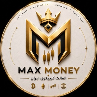 Telegram profile photo for اصالت کریپتوی ایران 🇮🇷