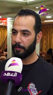 ALAhad TV - ערוץ אל אהד