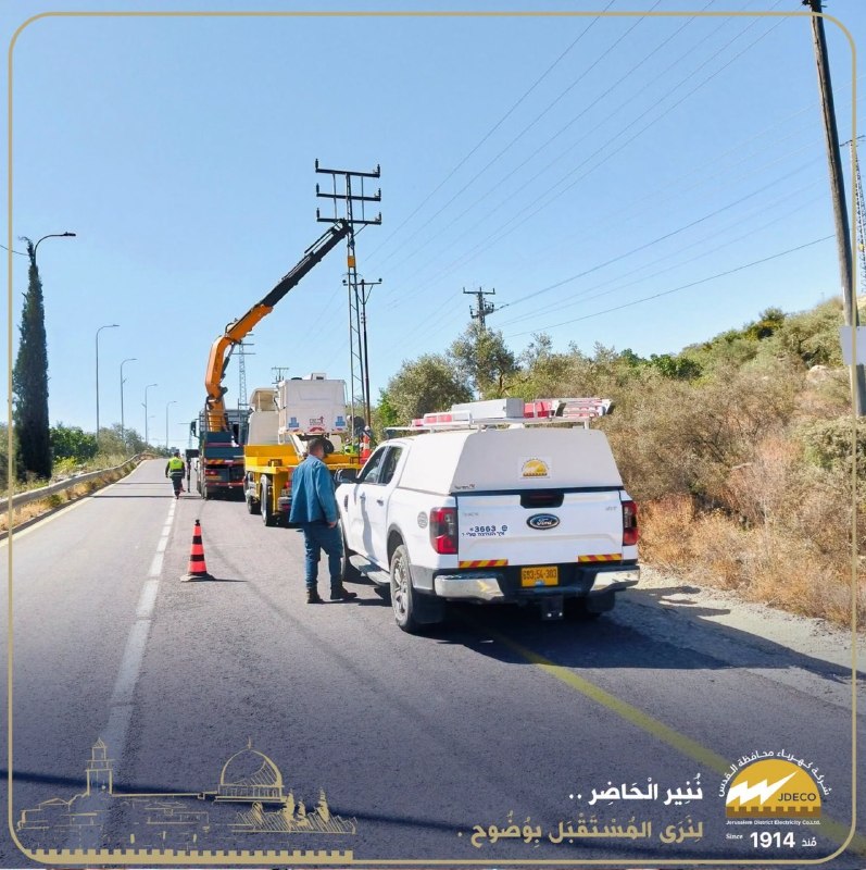Jerusalem electricity company cuts power across Jericho and Jordan Valley