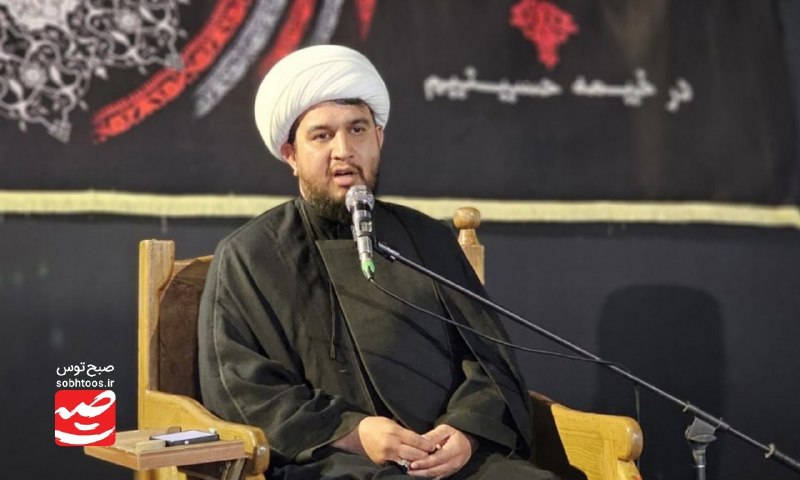 صبح توس اخبار خراسان رضوی: 📸 امام عسکری (ع) و مدیریت هوشمندانه تهدیدهای دشمن👤کارشناس مسائل مذهبی با بیان اینکه امام عسکری (ع) با مدیریت هوشمندانه خ
