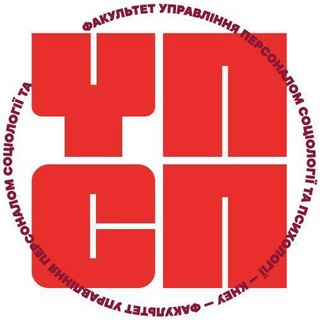Абітурієнт ФУПСТАП КНЕУ-2025