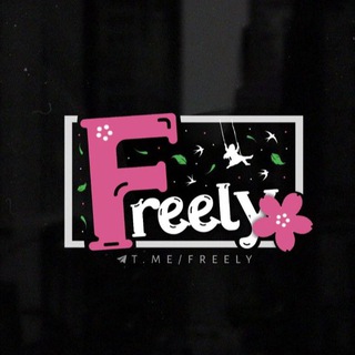 Telegram profile photo for Freely