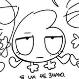 //c 👀u