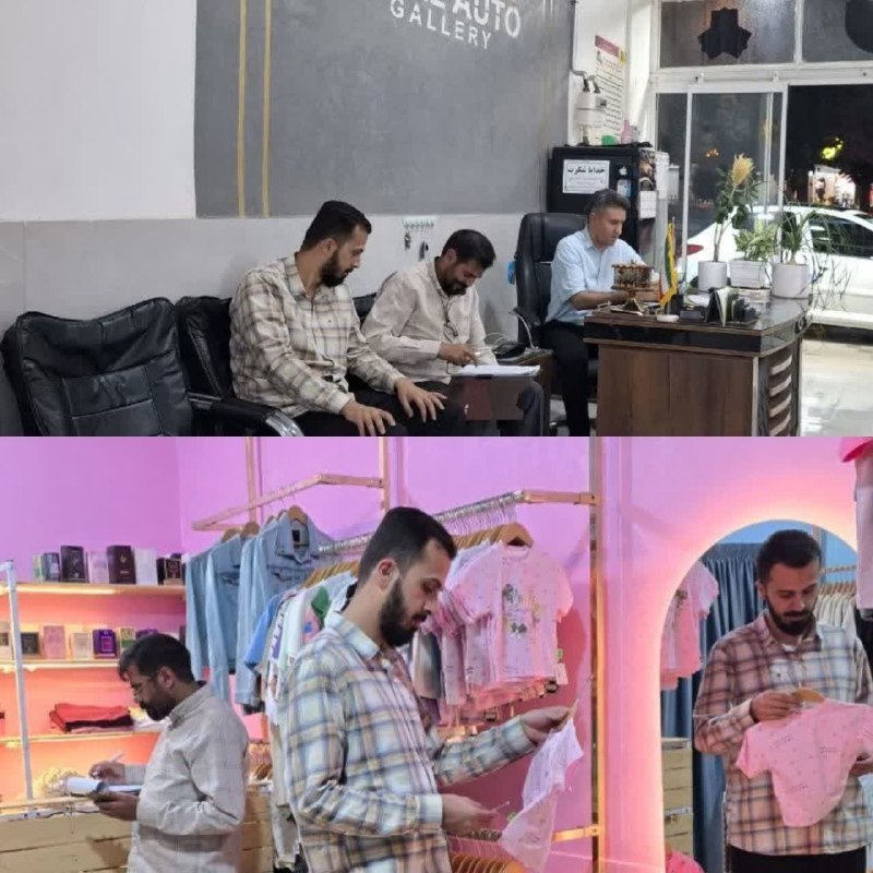 تایبادسلام: 🟣 گشت مشترک بازرسین اداره صمت در معیت مسئول بسیج اصناف شهرستان تایباد 🔸 گشت مشترک بازرسین اداره صمت و مسئول بسیج اصناف ش