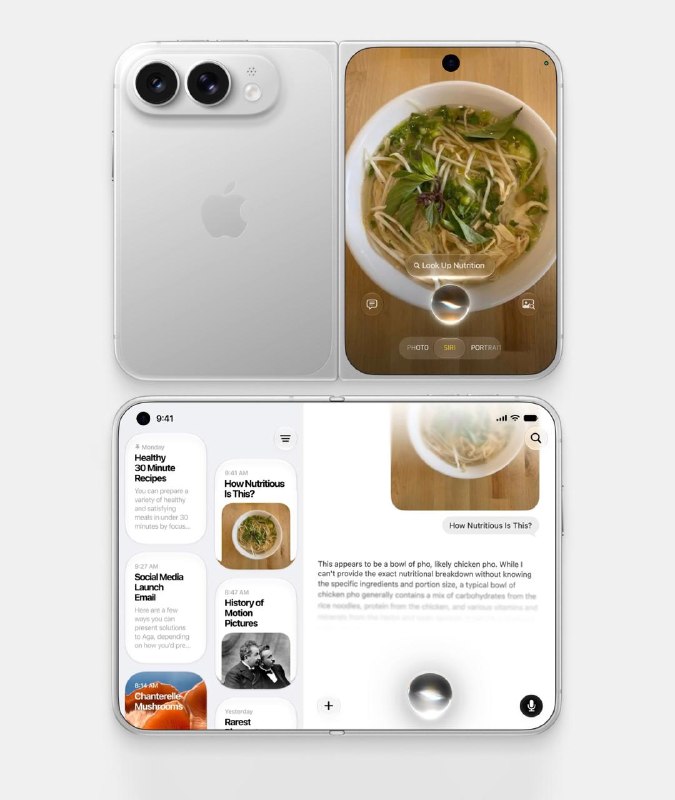 SibApp | سیباپ: 📱کانسپت جدیدی از آیفون اولترا (اولین آیفون تاشوی اپل)نظرتون چیه؟باحاله 👍خوب نیست 👎@SibApp