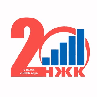Национальный Жилищный Конгресс Telegram Group Link
