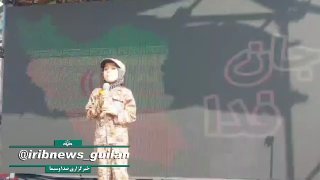 Rodberry's daughter sings in Iran's Janafedian exercise.