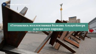 📚 Историческая травма интеллигенции в книге Юрия Щербака «Мертвая память»🥇 9 марта, в день рождения Тараса Шевченко, Владимир Зеленский торжественно вручил Шевченковскую премию — высшую творческую награду за вклад в культуру и искусство. В этом году в номи