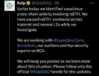 חדשות סייבר - ארז דסה