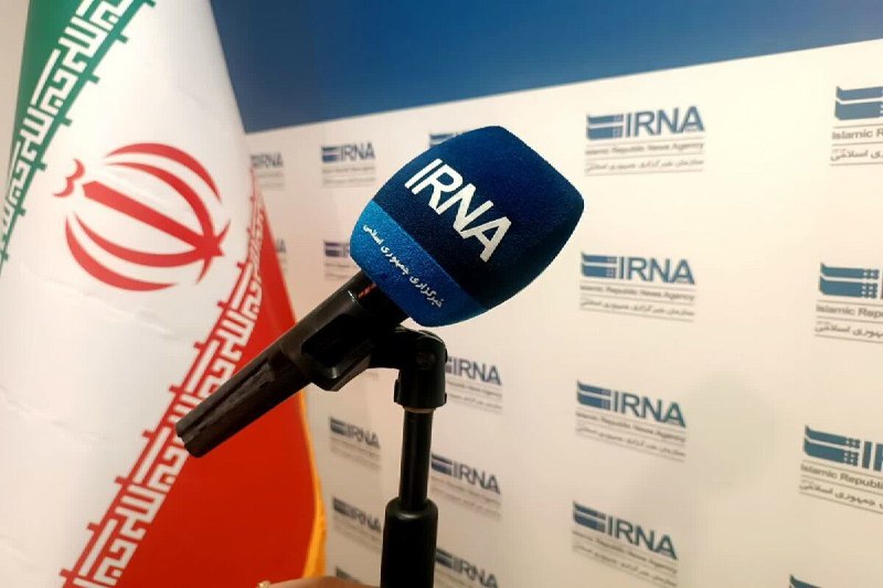 اخبار خراسان جنوبی(بیرجند): تازه‌ترین رویدادهای خراسان جنوبی، پنجشنبه ۵ شهریوربیرجند - ایرنا - مهم‌ترین اخبار و رویدادهای خراسان جنوبی در حوزه‌های ا