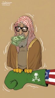 Jihad in Yemen, not in Palestine!