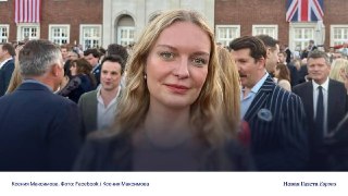 «Моя феминистская позиция вплетена во всё, что я делаю, в то, как я себя веду, — уже на автомате» 🙋‍♀️ Россиянка и бывшая топ-модель Ксения Максимова победила на местных выборах в Лондоне⚪️ В нулевые Ксения Максимова входила в мировой топ-50 моделей, а спу