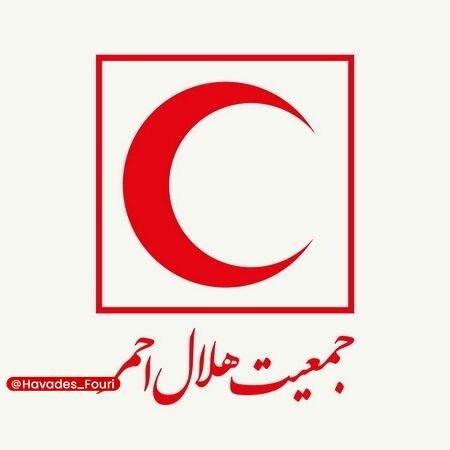 حوادث فوری ⚠️: پیگیری وضعیت خلبانان ایرانی از طریق کمیته بین‌المللی صلیب سرخمعاون امور بین‌الملل هلال‌احمر:🔹در خصوص خلبانان ایرانی پیگی
