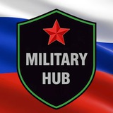 Military hub | СВО, FPV, дроны, БПЛА