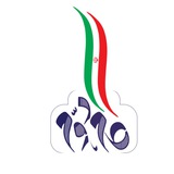 گام دوم دانشجو