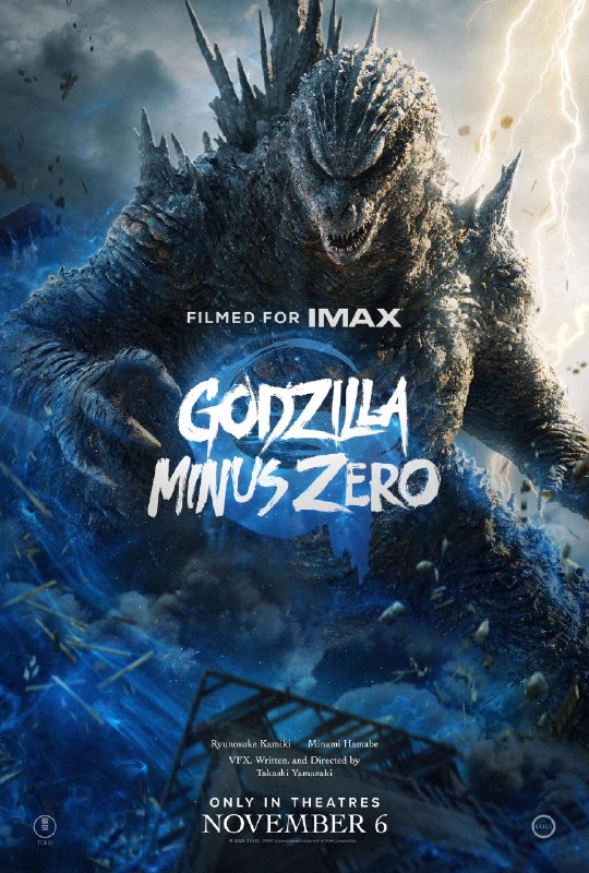 HollywooDi_A | هالیوودیا: 🎬 پوستر جدید فیلم “GODZILLA MINUS ZERO” به کارگردانی تاکاشی یامازاکی منتشر شد.این فیلم در تاریخ ۶ نوامبر در سینماها و سا
