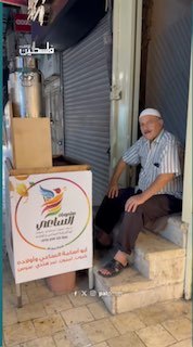 מטול כרם ועד שאר הגדה המערבית כיצד משפיעים המחסומים והסגרים המתמשכים על חיי הפלסטינים?