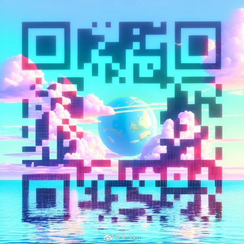 找个地方显示下面这张二维码，然后用手机打开 