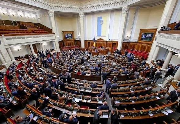 ה-Verhovna Rada של אוקראינה הצביעה ב-26 באוקטובר 2026 להאריך את החוק הצבאי וההתגייסות הכללית ל-90 יום נוספי…
