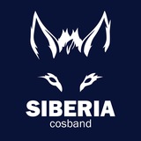 Cosband Siberia