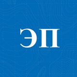 ГИС Электронная путевка