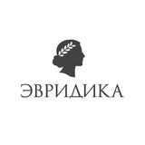 Эвридика