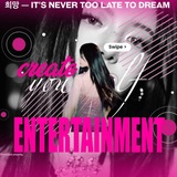 CY ENTERTAINMENT