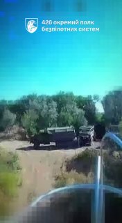 Ukraine’s General Staff confirmed strikes on 18 Russian vessels, the Ilsky refinery, oil terminals in Taganrog and Azov, the NOVATEK Ust-Luga complex, and a fuel depot near Rozivka. The vessels included 13 tankers, 3 cargo ships, a ferry, and an auxiliary ship.
